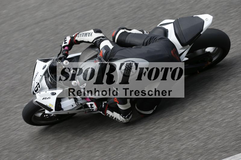 /30 27.07.2026  Dunlop Ride und Test Day ADR/Gruppe gelb Erfahren/6